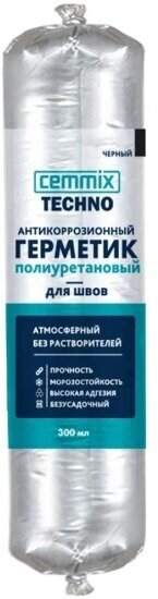 Герметик для швов антикоррозийный Cemmix полиуретановый, 300 мл, черный