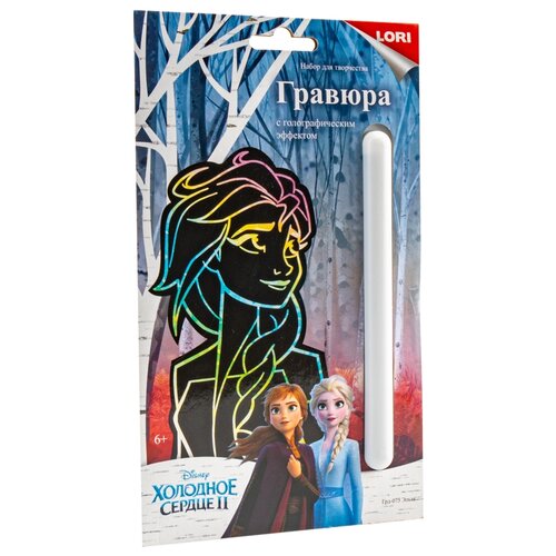 Гравюра LORI Disney Эльза (Грд-075) цветная основа с голографическим эффектом 1 шт. гравюра lori принцессы disney прекрасная золушка грд 006 цветная основа с голографическим эффектом 1 шт