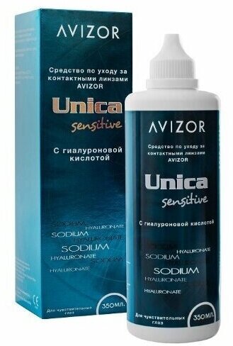       Avizor Unica Sensetive ( ) 350 ml