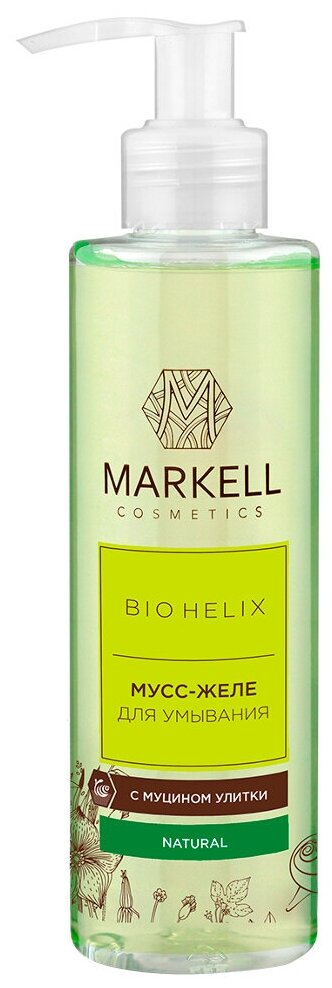 Markell мусс-желе для умывания с муцином улитки Bio Helix, 200 мл