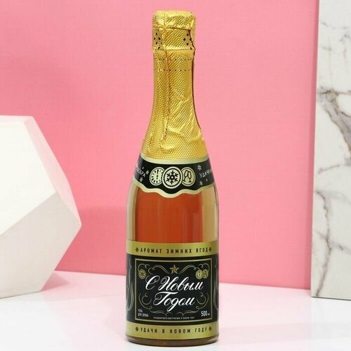 Гель для душа Удачи в Новом году 500 мл аромат зимних ягод чистое счастье 653₽