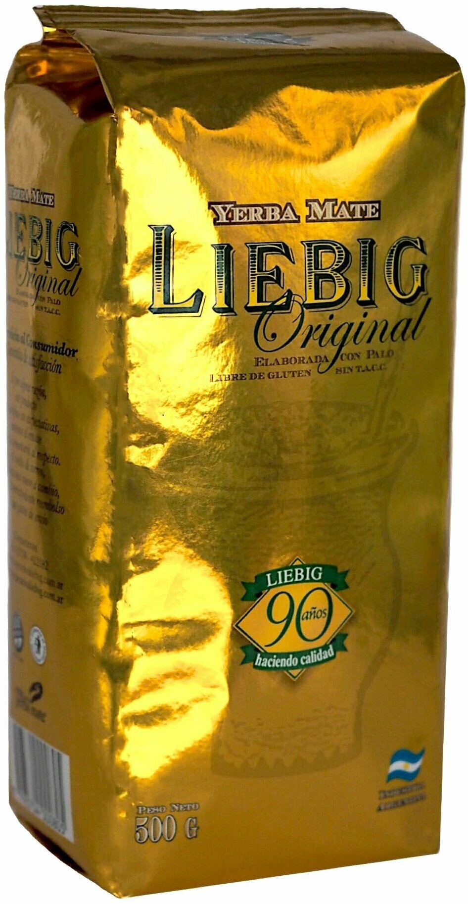 Йерба Мате Liebig Original 500г рассыпной чай Аргентина