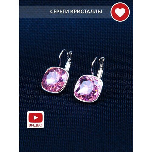 фото Серьги с подвесками , родирование, кристаллы swarovski, кристалл, размер/диаметр 13 мм., розовый penjolly