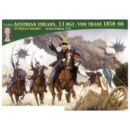 LT-0005 Набор фигур: Austrian Uhlans, 1858-66