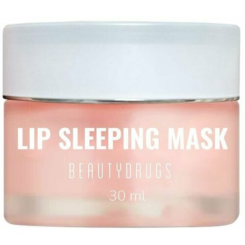 BEAUTYDRUGS Маска для губ Lip Sleeping Mask