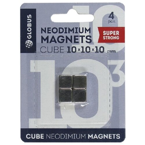 Магниты для доски магнитно-маркерная Globus МН10, стальной магнитный держатель неод для стекл досок глобус мн10 куб 10х10х10мм 4 шт уп
