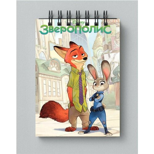 Блокнот Зверополис - Zootopia № 6