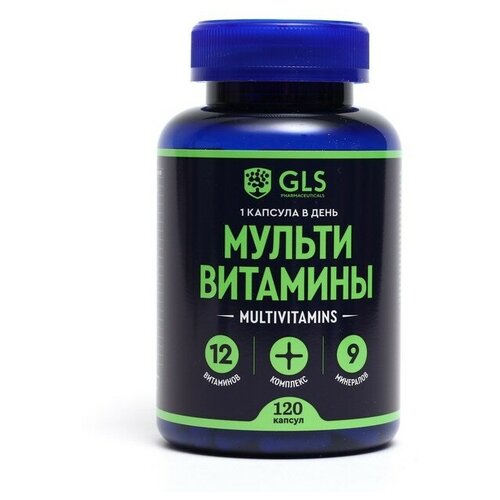 Мультивитамины "12+9" GLS, 120 капсул по 420 мг