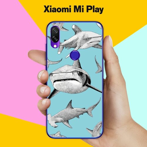 Силиконовый чехол на Xiaomi Mi Play Акулы / для Сяоми Ми Плей силиконовый чехол на xiaomi mi play акулы 10 для сяоми ми плей