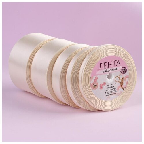 фото Набор атласных лент арт узор 5 шт, 6 мм, 10 мм, 20 мм, 40 мм, 50 мм, 23 +- 1 м, цвет сливочный