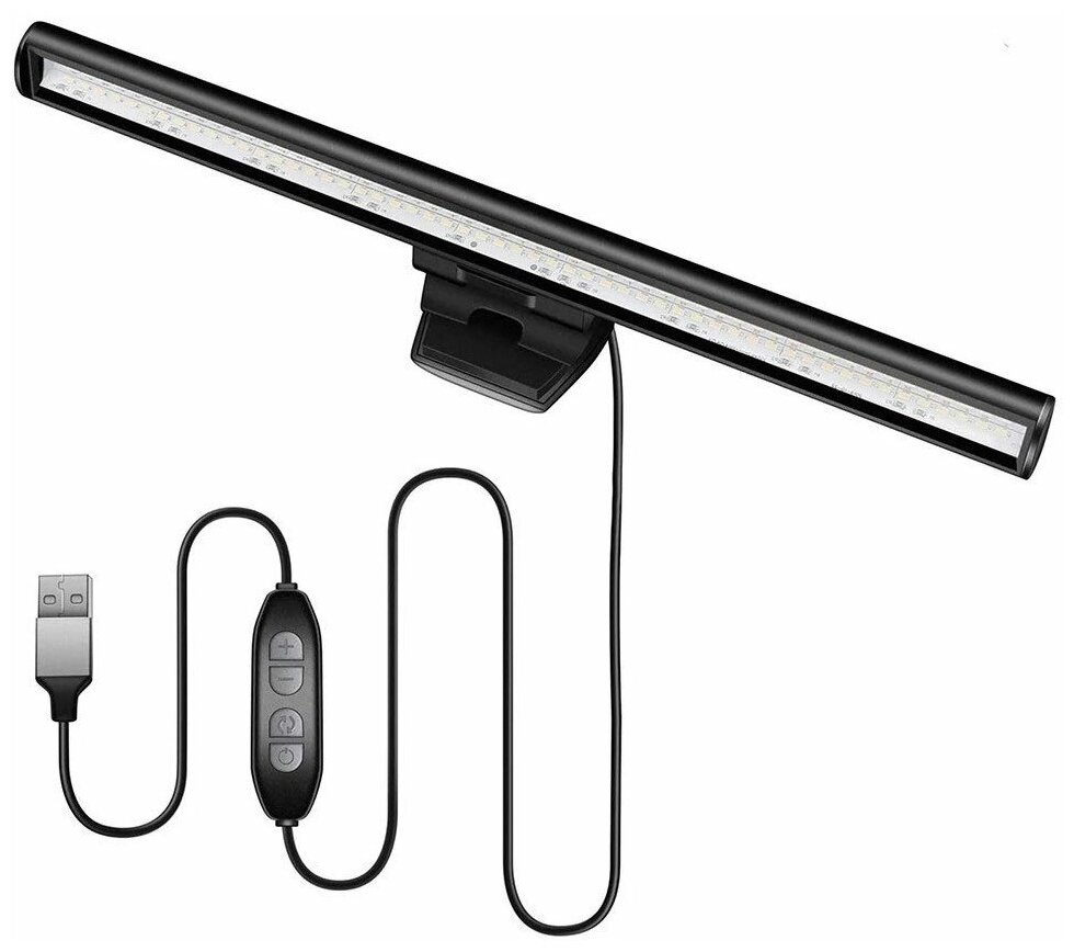Лампа для монитора с питанием от USB и регулировкой яркости, 26 см