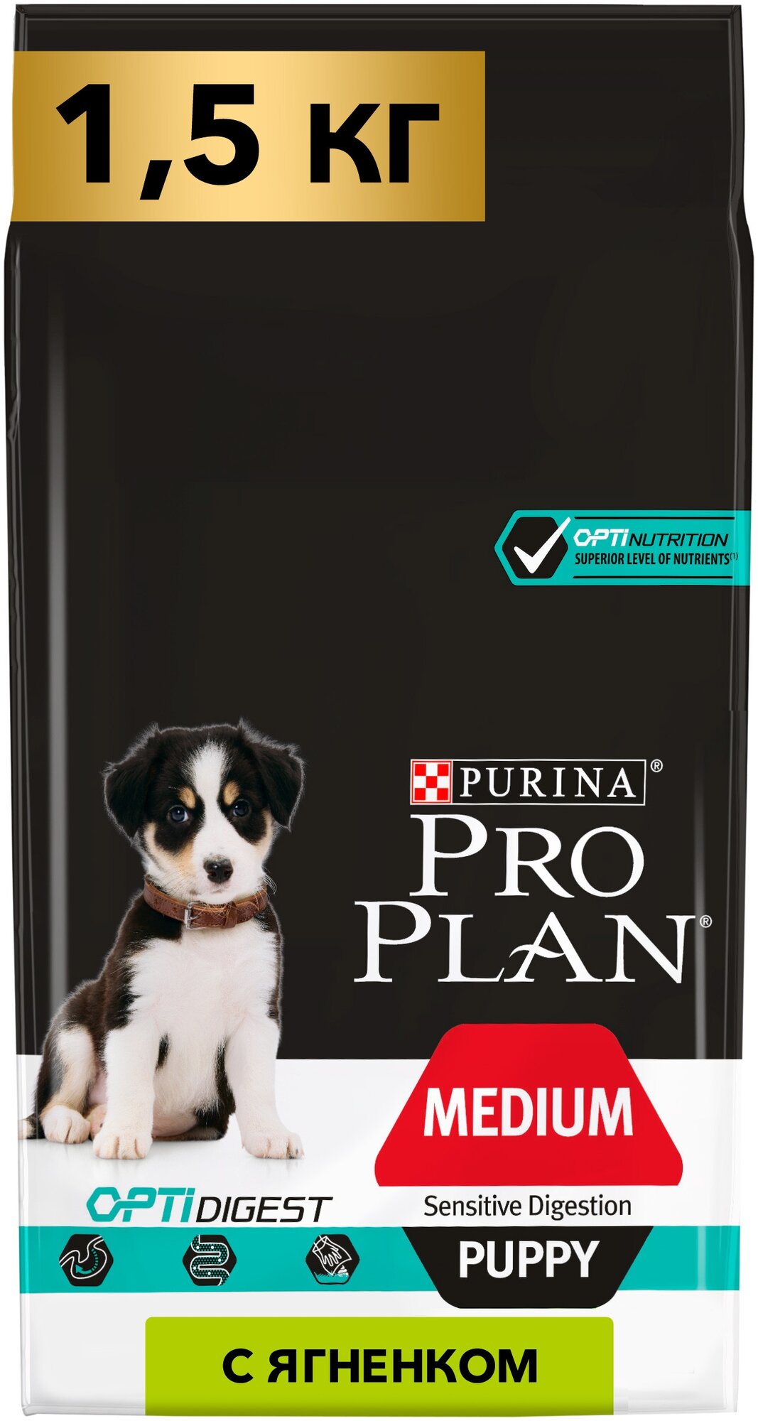    PRO PLAN Opti digest     .,   .1,5