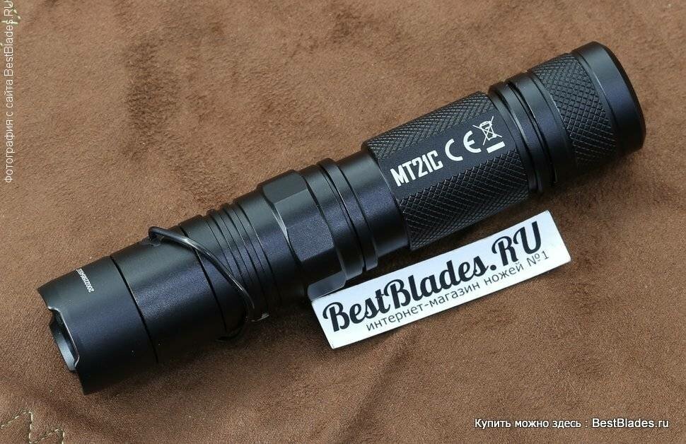 Ручной фонарь NITECORE MT21C, черный [17373] - фото №6