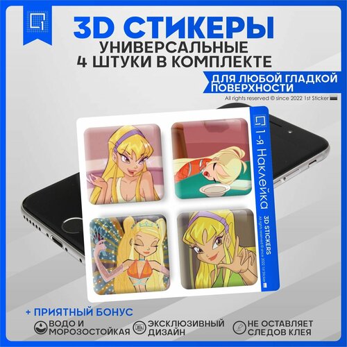 Наклейки на телефон 3D Стикеры аниме Феи Стелла