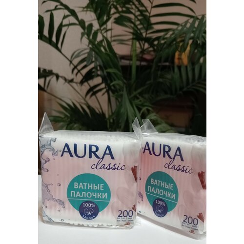 AURA classic ватные палоки 3уп*200шт