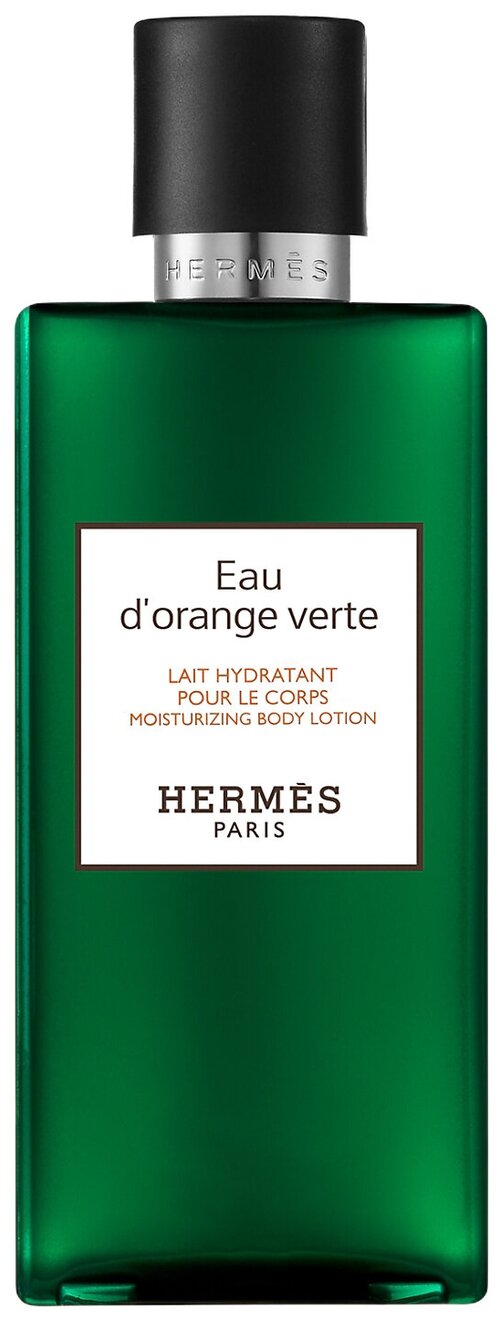 Hermes Лосьон для тела Eau dorange verte, 200 мл