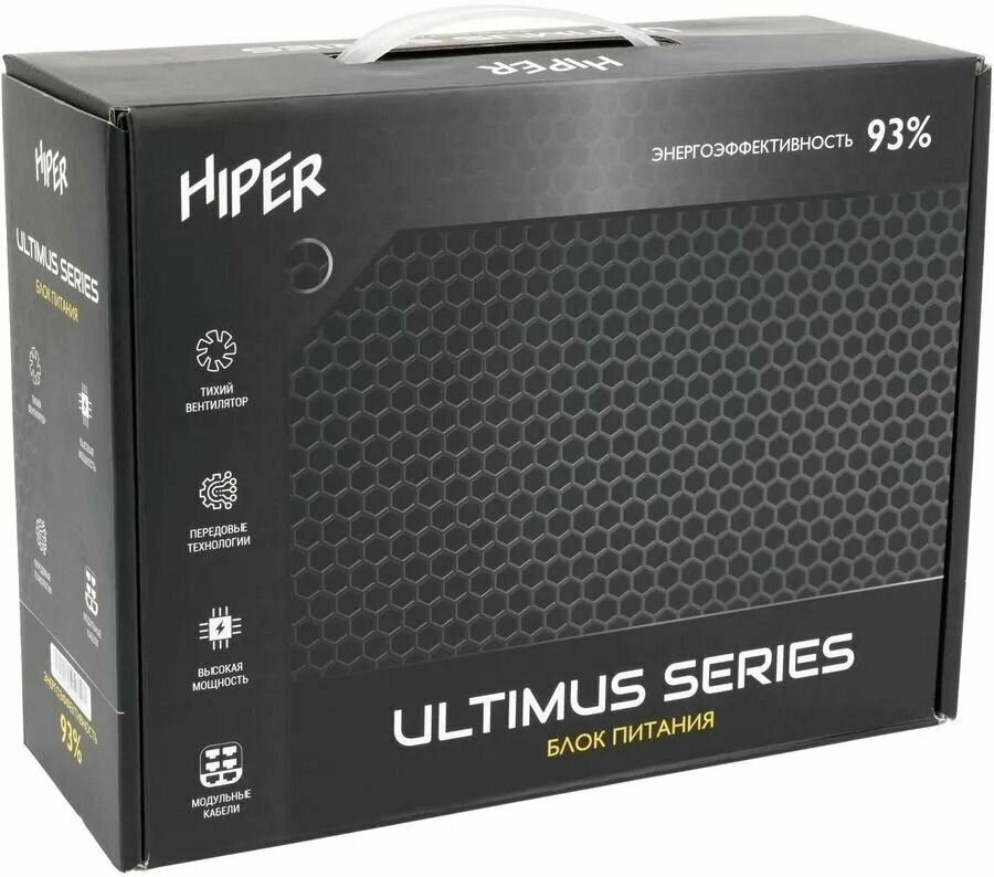 Блок питания HIPER HPB-850FMK2 850W 80+ Gold