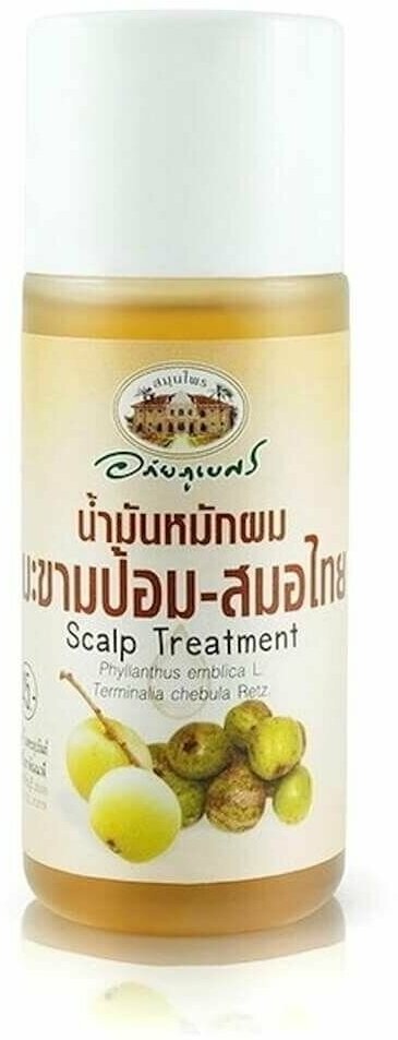 Abhai Масло тайское травяное для кожи головы Herbal Scalp Treatment, 45 мл