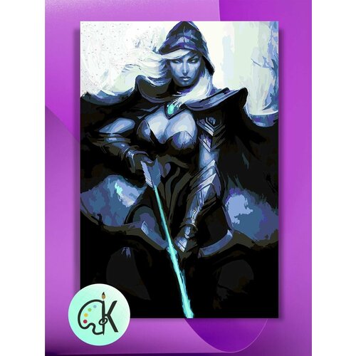 Картина по номерам на холсте Dota 2 - Drow Ranger, 40 х 60 см