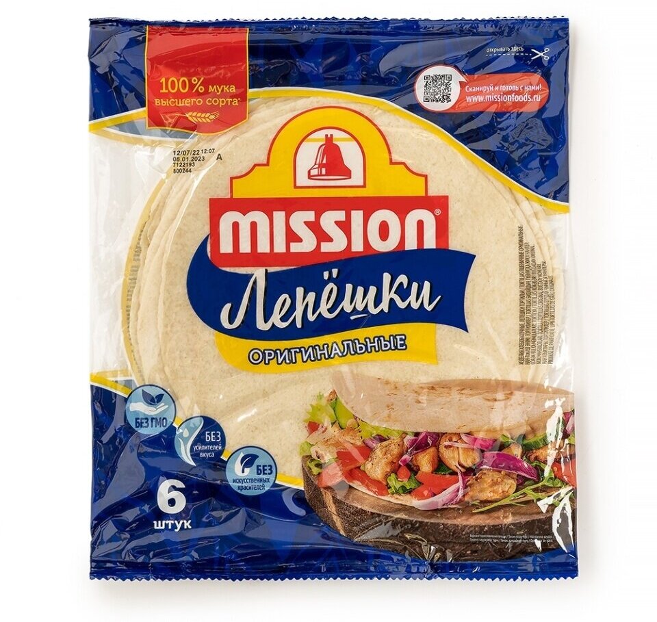 Лепёшки пшеничные Mission Deli