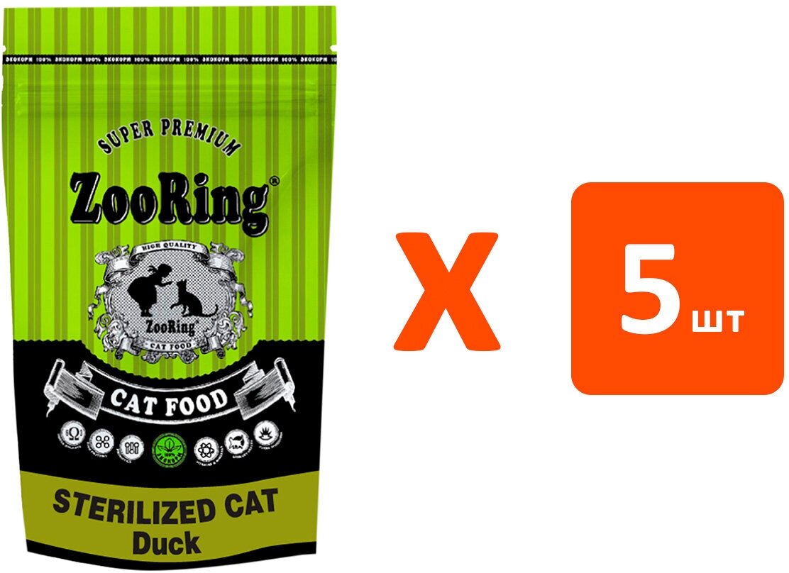 ZOORING STERILIZED CAT DUCK для взрослых кастрированных котов и стерилизованных кошек с уткой (1,5 кг х 5 шт)
