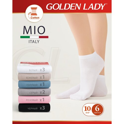 фото Носки golden lady, 10 пар, размер 35-38, мультиколор