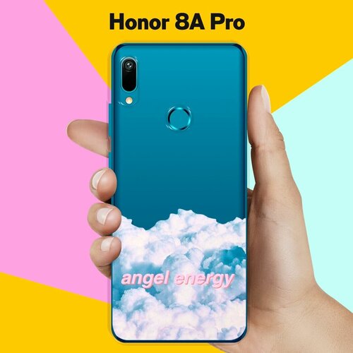 Силиконовый чехол Небо на Honor 8A Pro силиконовый чехол грозовое небо на honor 80 pro хонор 80 про