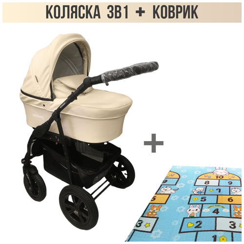 Коляска 3в1 Verdi Sonic Plus, цвет milk ECO с детским ковриком