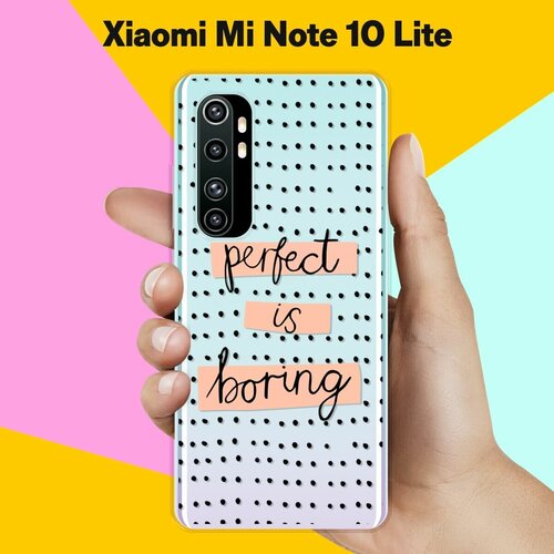 Силиконовый чехол на Xiaomi Mi Note 10 Lite Perfect / для Сяоми Ми Ноут 10 Лайт матовый чехол tennis w для xiaomi mi note 10 lite сяоми ми ноут 10 лайт с 3d эффектом черный