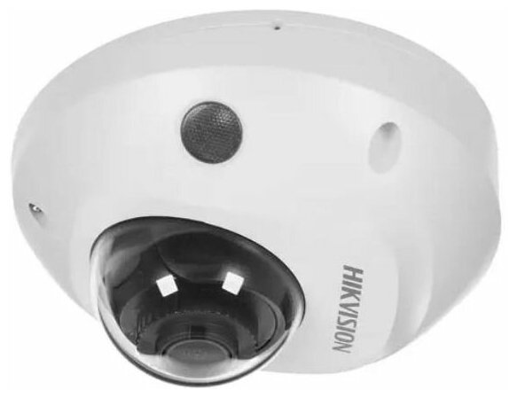 Камера видеонаблюдения Hikvision DS-2CD2523G2-IS(2.8mm)