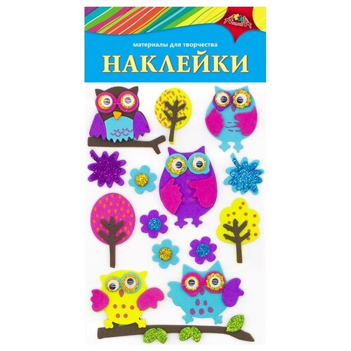 Апплика 3D наклейки Совы (C3476-11) 13 шт.