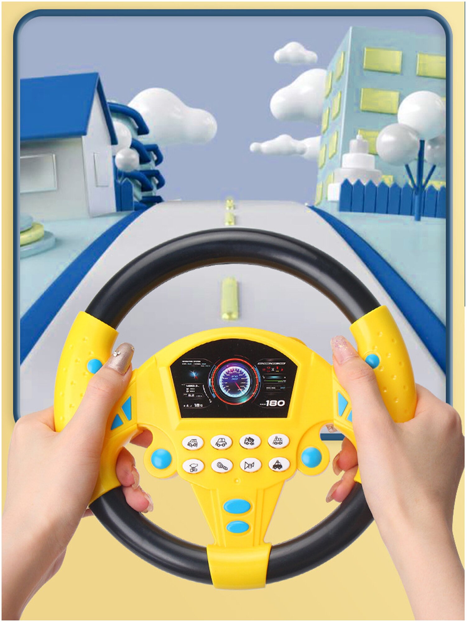 Детский игровой руль / Интерактивный руль / Развивающая игрушка / Развивающий руль