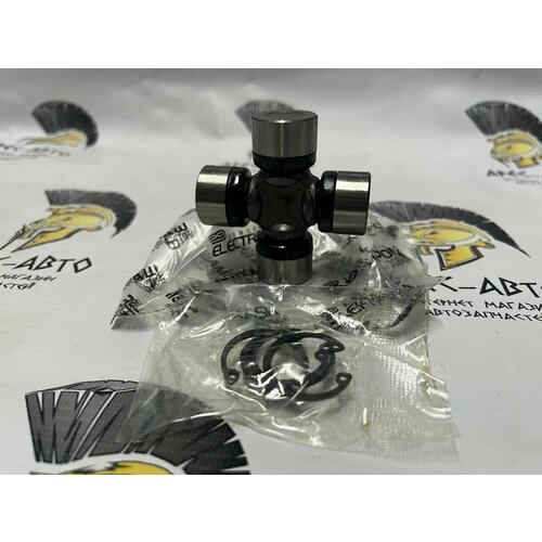 Крестовина карданного вала ВАЗ 2101-2107 - арт: 21050-2202025-00