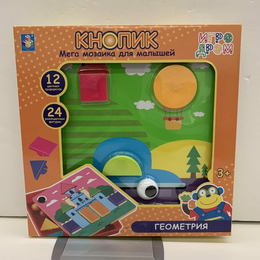 1Toy Игродором Мозаика для малышей Кнопик Геометрия Т16699 с 3 лет