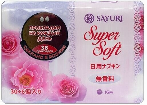 Гигиенические Прокладки Ежедневные Super Soft, 15 См 36 Шт SAYURI