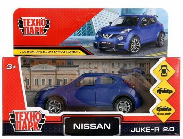 Машинка Технопарк NISSAN JUKE-R 2.0 SOFT синий 12 см