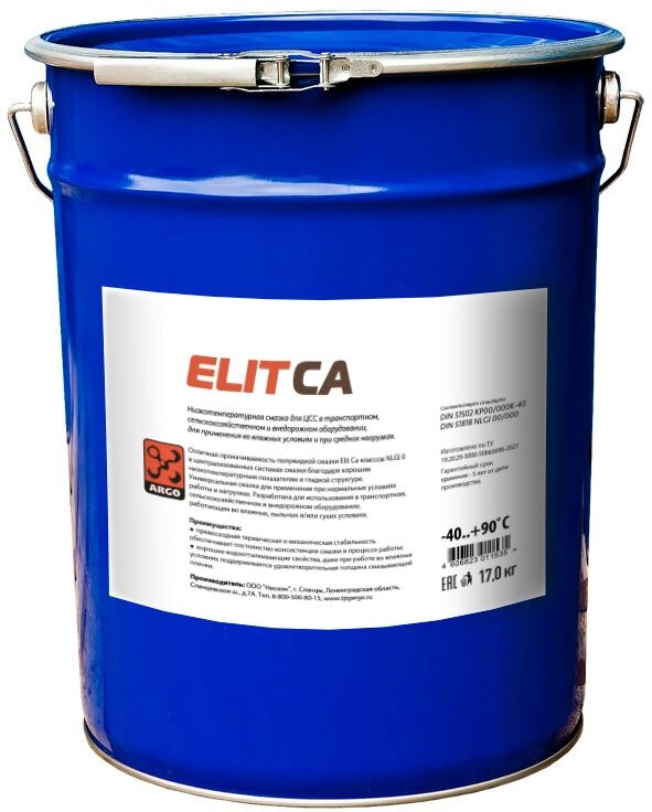 Низкотемпературная литий-кальциевая смазка Elit Ca EP00/000 евроведро 17,0 кг