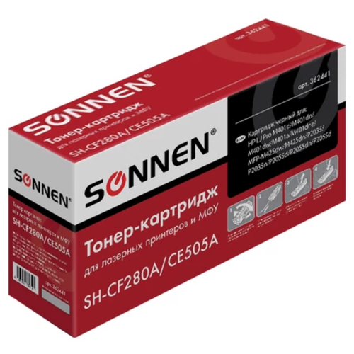 Картридж SONNEN SH-CF280A/CE505A, 2300 стр, черный картридж для лазерного принтера sonnen sh cf226x