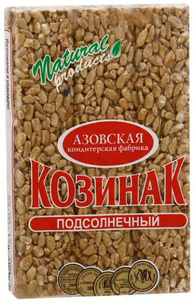 Козинак Азовская КФ Подсолнечный 150г - фото №5