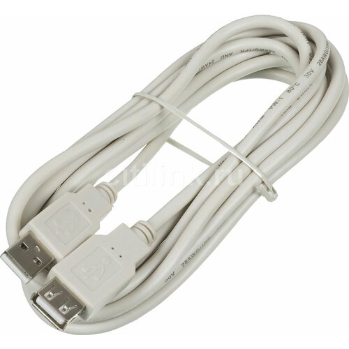 Кабель-удлинитель Ningbo USB2.0-AM-AF-3-BR USB A(m) USB A(f) 3м блистер кабель удлинитель ningbo usb a m usb a f 3м феррит кольца блистер