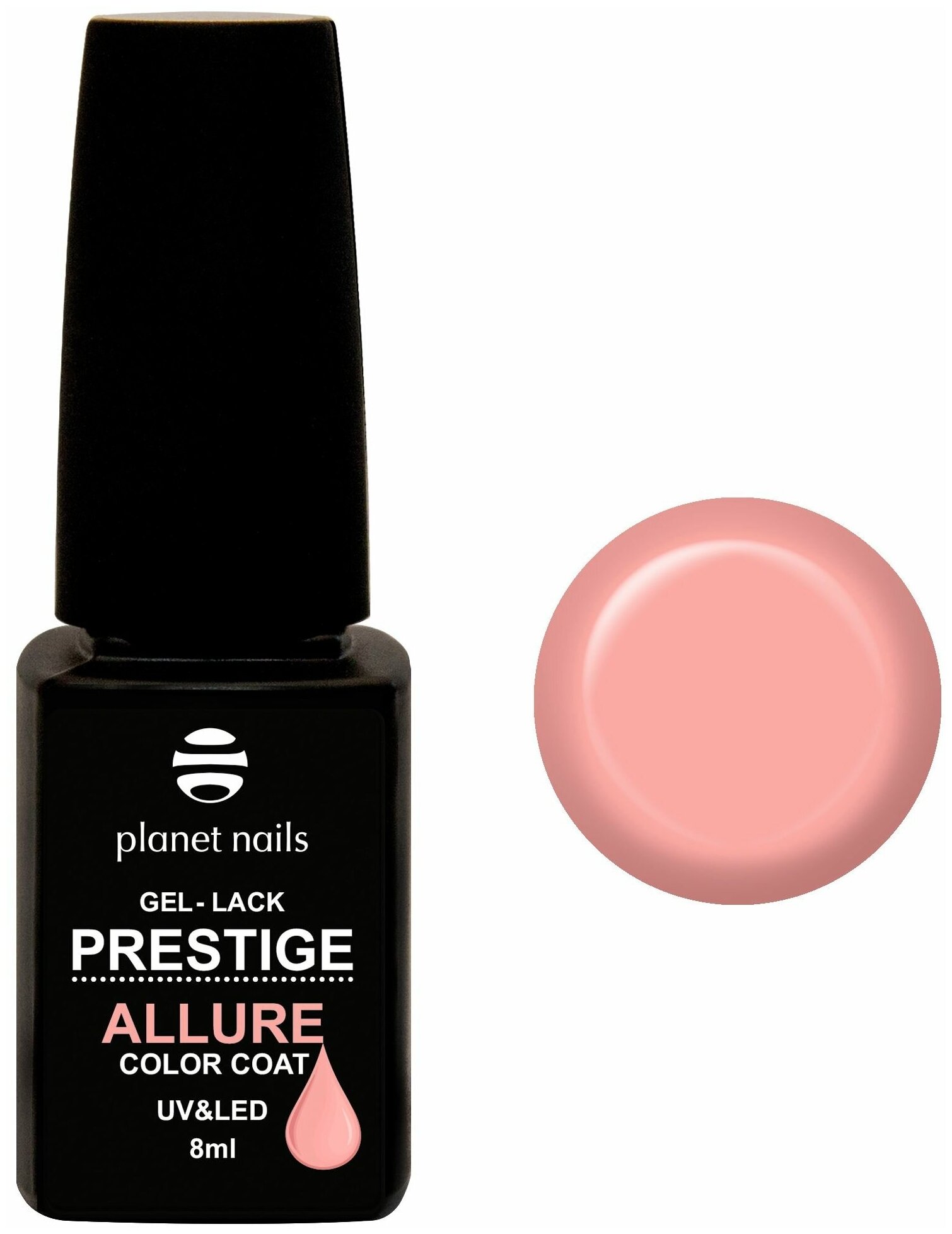 Planet Nails - "PRESTIGE ALLURE" - 676, 8 