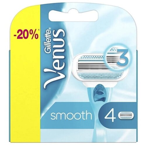 Сменные кассеты Gillette Venus Smooth 4 шт.