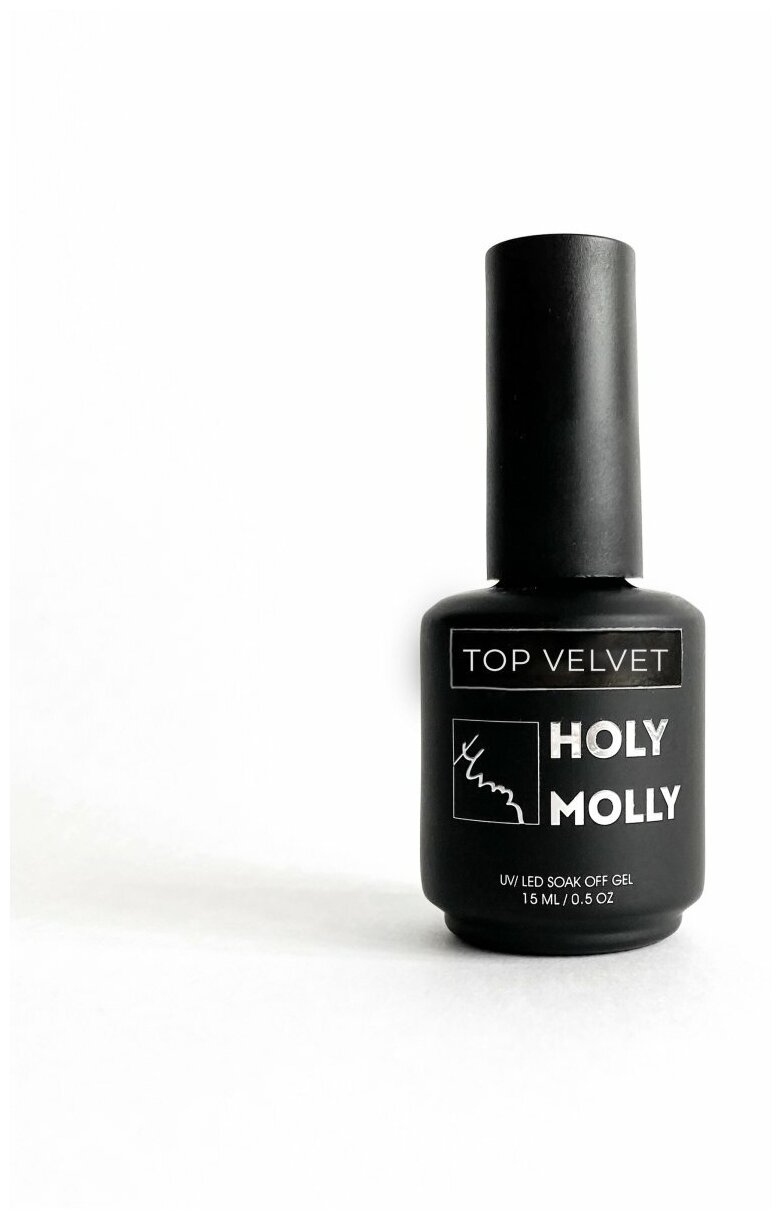 Топ для ногтей Holy Molly Top Velvet, 15 мл