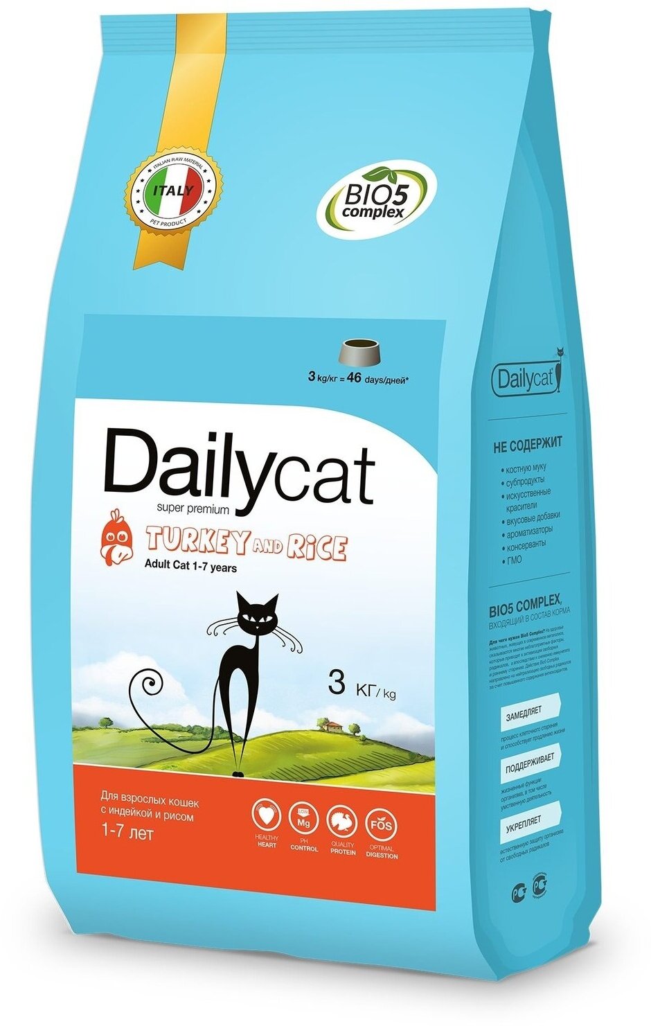 DAILYCAT ADULT TURKEY & RICE монобелковый для взрослых кошек с индейкой и рисом (3 кг) - фотография № 14