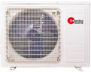 Внешний блок Denko DNMULT - 18/2 SMART MULTI DC INVERTER