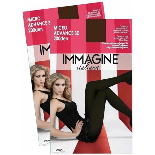 Колготки Immagine Micro Advance 3D 200 Promo (2 штуки), chocolat (шоколадный), 2