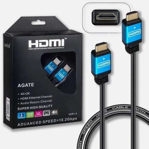 Кабель HDMI 5 метров 1.4V 3D, Ultra 4К