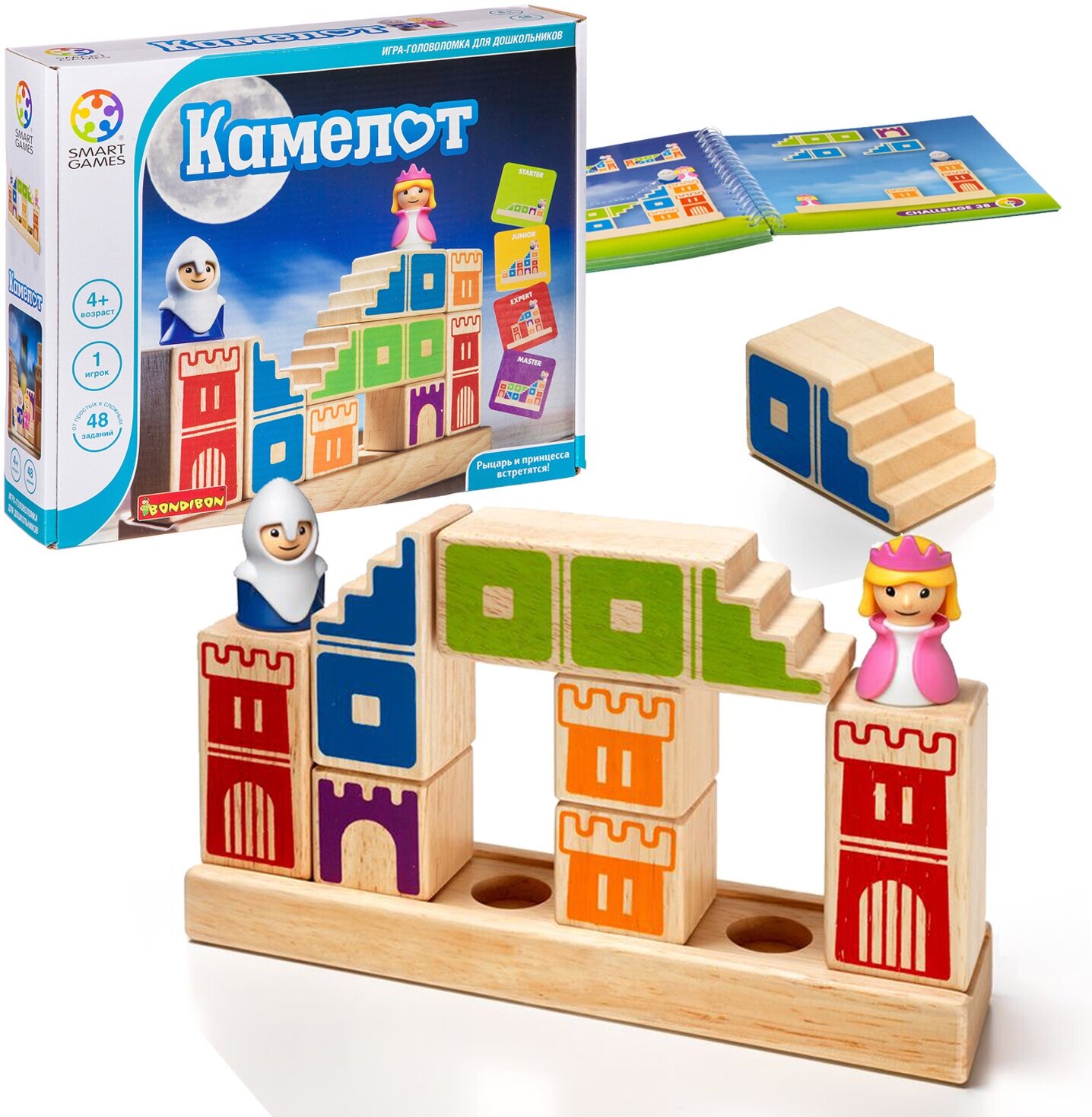 Развивающий деревянный конструктор Bondibon Камелот логическая игра головоломка для детей / Подарок ребенку