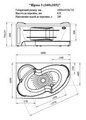 Акриловая ванна Radomir Vannesa Ирма 160x105 левая, с каркасом (2-01-0-1-1-229)