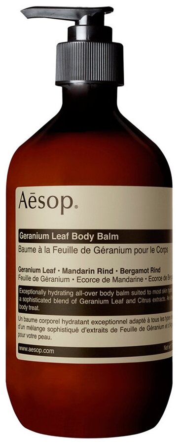 Aesop Бальзам для тела Geranium Leaf Body Balm, 500 мл